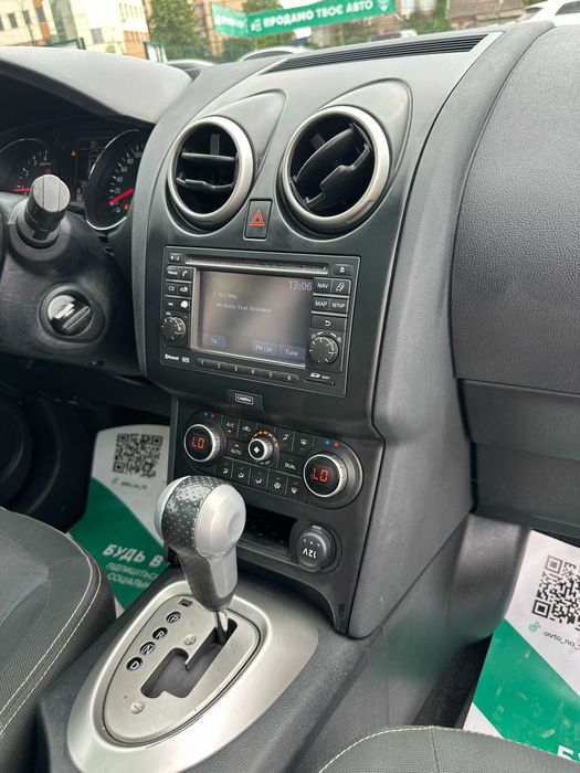 Продам Nissan Qashqai+2 2012 рік можлива розстрочка,кредит,обмін!