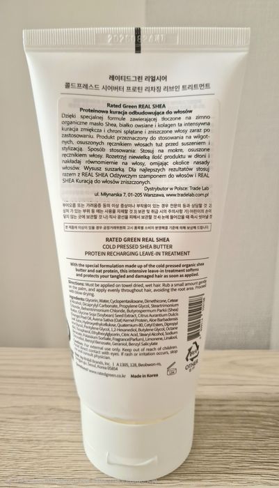 Odżywka do włosów Rated Green REAL SHEA Proteinowa Kuracja Odbudowująca do Włosów 150ml