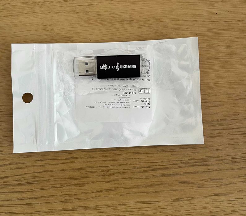 Флешка з українською музикою