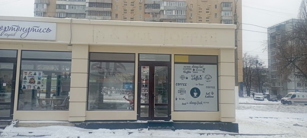 Аренда 35м.пр.Юбилейный 65.