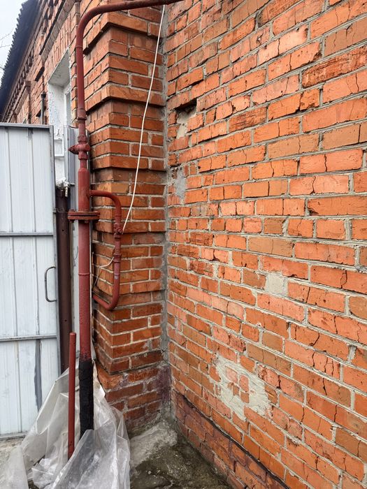 Будинок на Хіміку