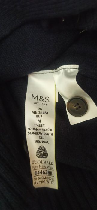 Шертяная мужская кофта М&S