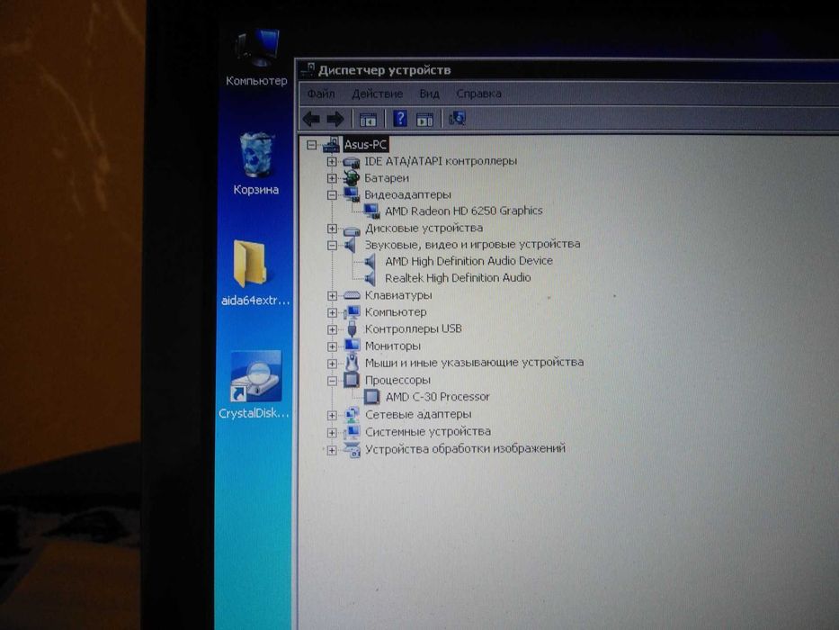 Нетбук Asus Eee PC 1215B