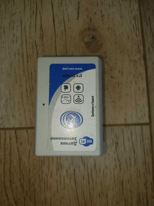 Wi-Fi датчик затоплення