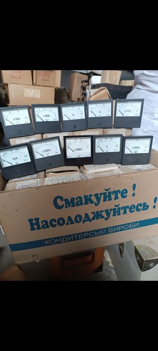 Амперметр  вольтметр  ваттметр частотомір міліамперметр  та інші