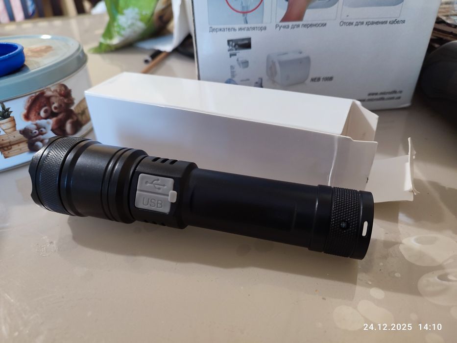 Тактичний ліхтар