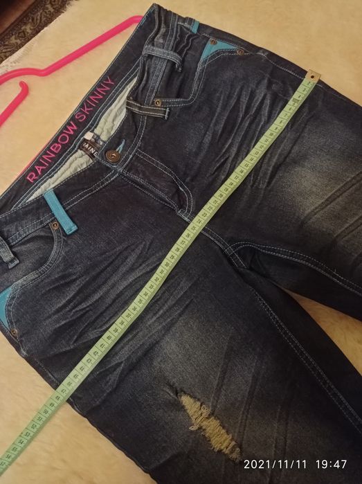 Spodnie damskie Rainbow 40