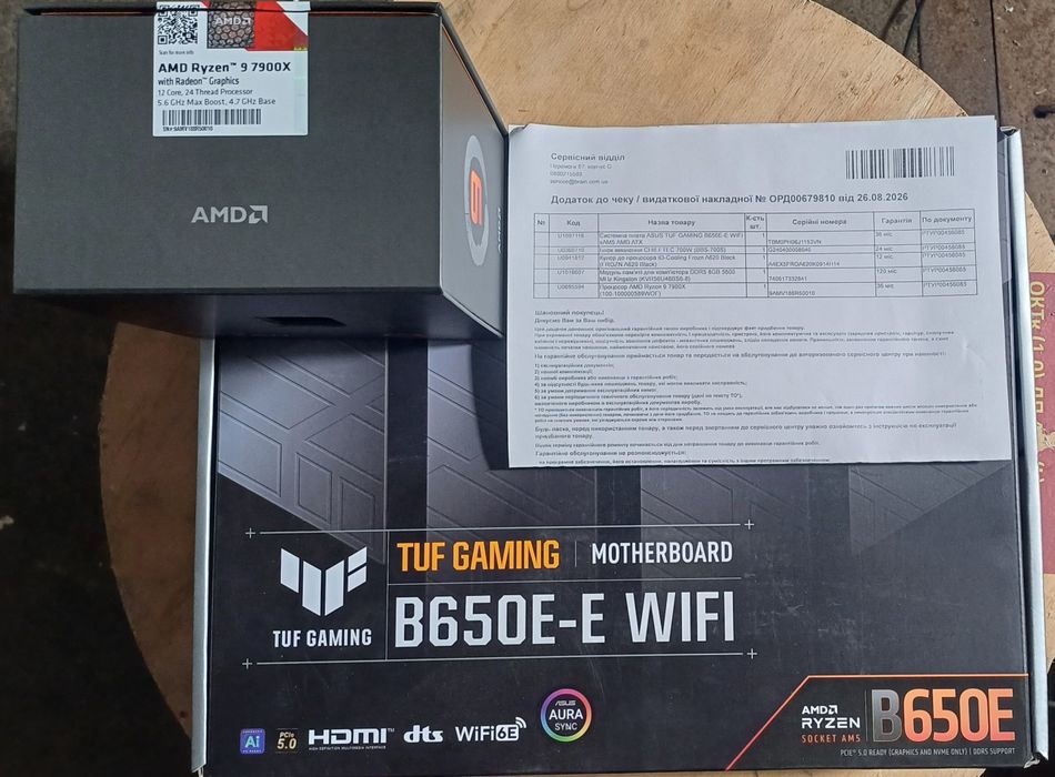 Ryzen 9 7900X + Asus TUF Gaming B650E-E WI FI sAM5 ATX