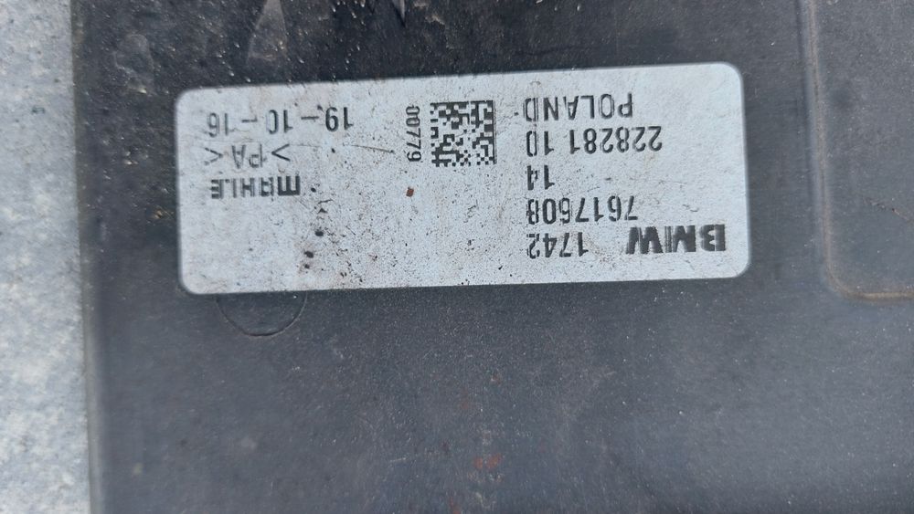 Wentylator   bmw f45,wentylator bmw active tourer