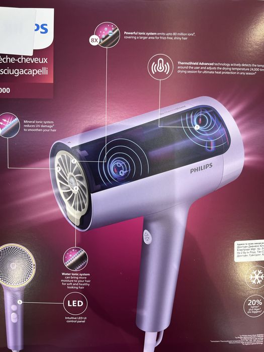 Фен Philips BHD720 /10