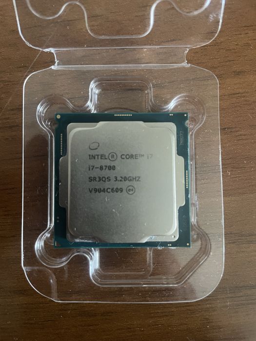 Procesor lntel I7