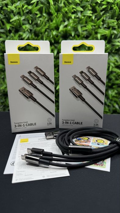 Кабель 3в1 для швидкого заряджання 3-х телефонів Baseus Tungsten Gold