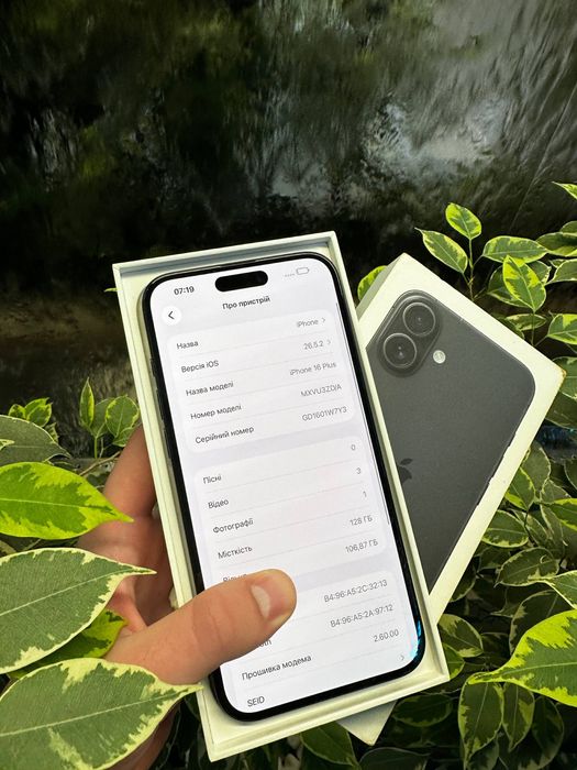 Iphone 16 Plus 128GB ідеал 92% АКБ