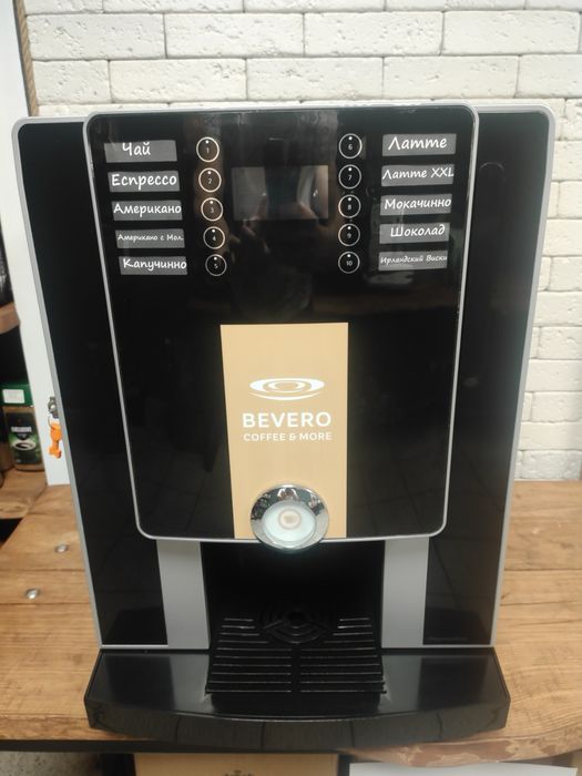 Ремонт Кофемашин Saeco,Philips,Delonghi,Nivona,Jura,Melitta,Siemens