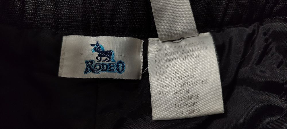 Горно-лижні штани