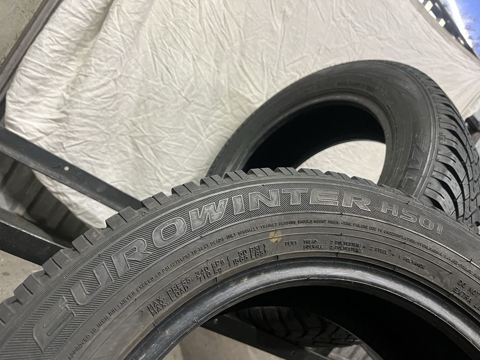 nr33 2 opony zimowe falken 205/60/16