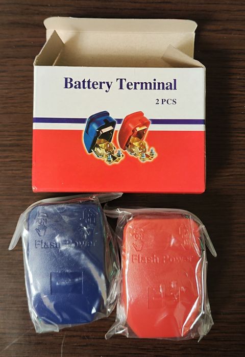 Клеммы аккумуляторные быстросьемные