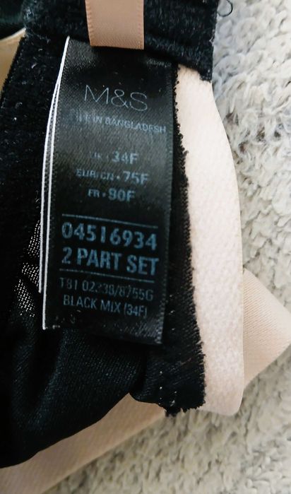 Biustonosz Juliet  M&S 75F