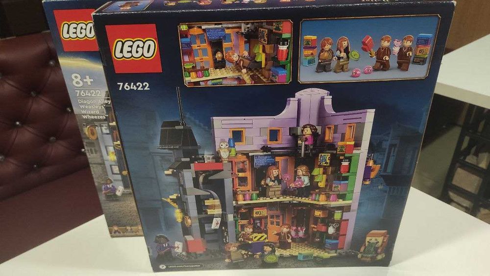 LEGO Harry Potter 76420/76421/76422/76423  Тричаклунський турнір