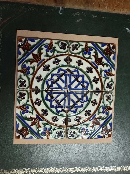 Velharias e curiosidades