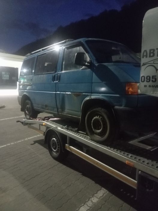 Авто викуп 24/7 Любе авто.