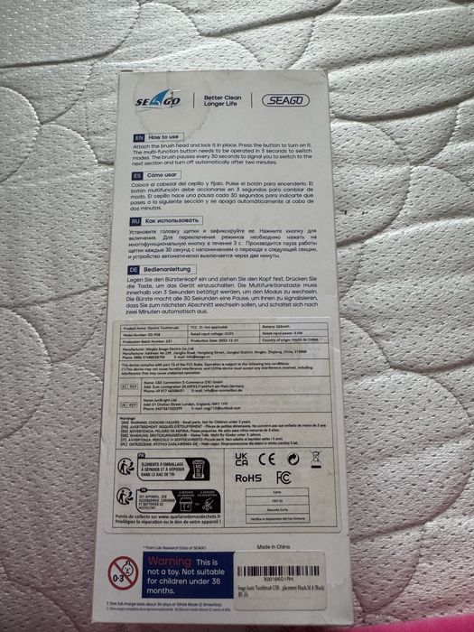 Електрична зубна щітка зі змінними насадками