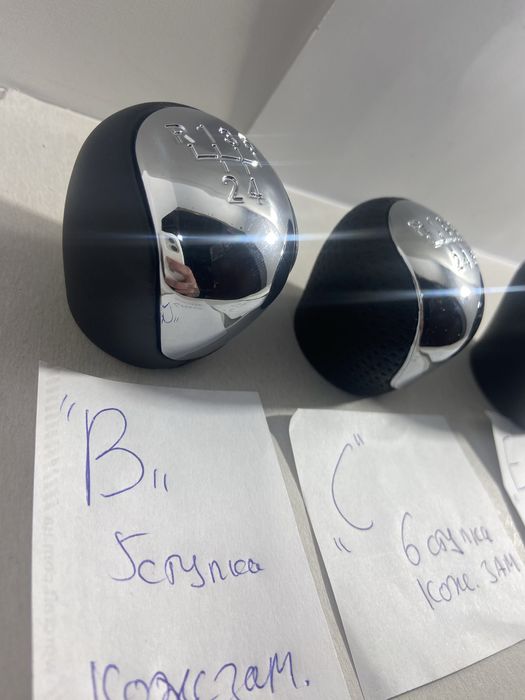 ручка кпп Hyundai Santa Fe Kia K5 хундай санта фе кіа