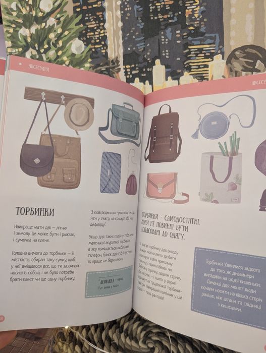 Книги комплект ціна за всі Закликачка акул Все буде добре