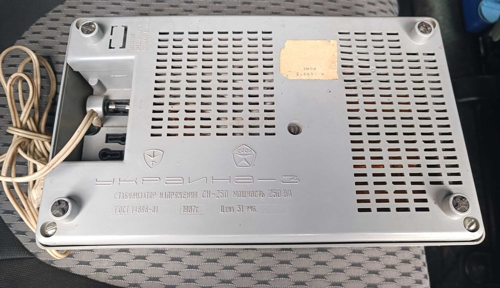 Стабілізатор напруги чиста синусоїда дбж для котла