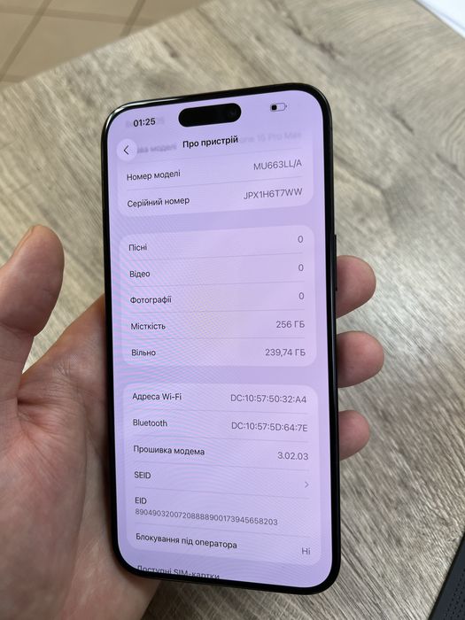 Айфон Iphone 15 promax 256 86 %
