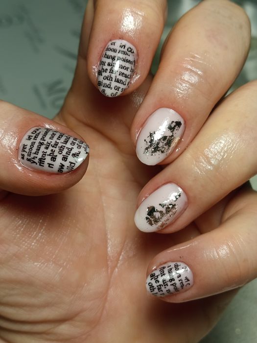 Манікюр, Педикюр, краса і задоволення..