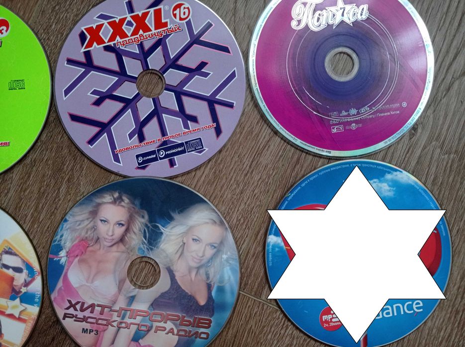 Диски CD mp3 с русскими песнями Сборник песен Союз Хиты Попса XXXL