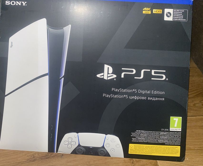 PlayStation 5 (PS5)