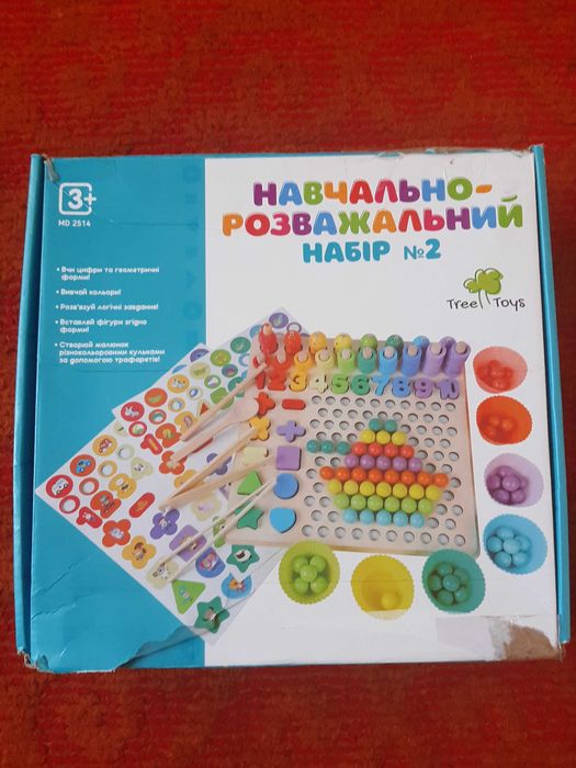 Навчально-розважальний набір 2 розвиваюча гра Limo toy Tree toys