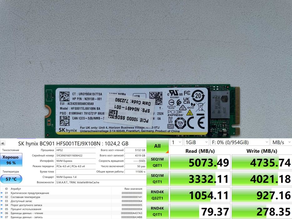 New ssd 1 Tb Samsung 2280 Hynix 2230