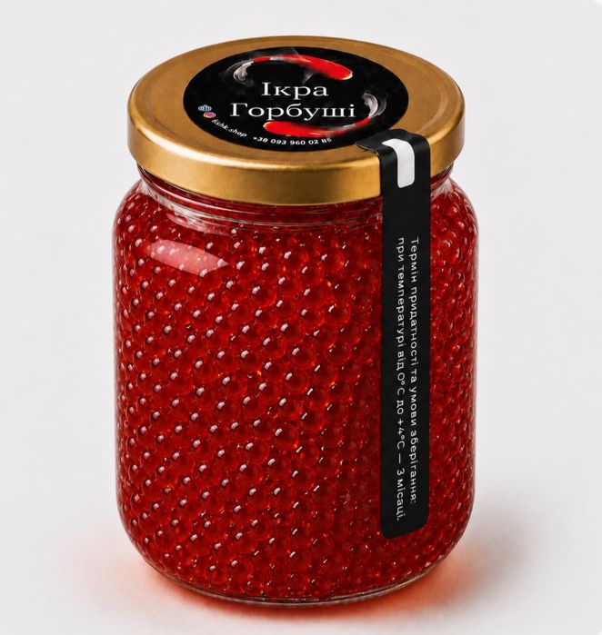 Червона ікра горбуші  Belisi — 250 г / 500