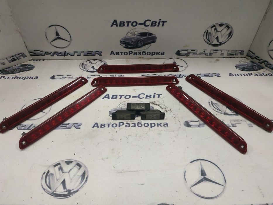 СТОП сигнал Дополнительный верх ДопСтоп Спринтер 906 Крафтер