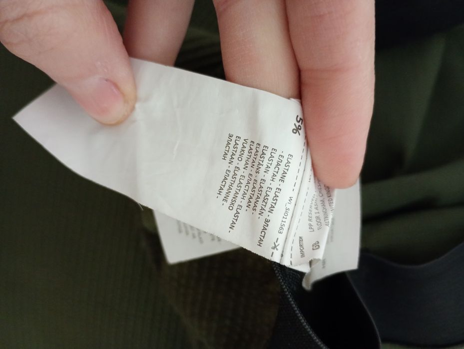 Spódnica zielona S M