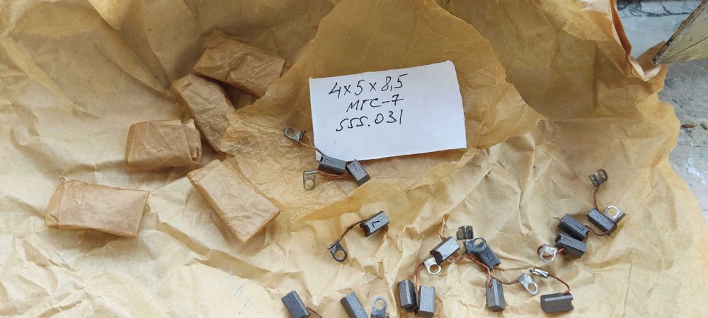 Електрощітки авіаційні