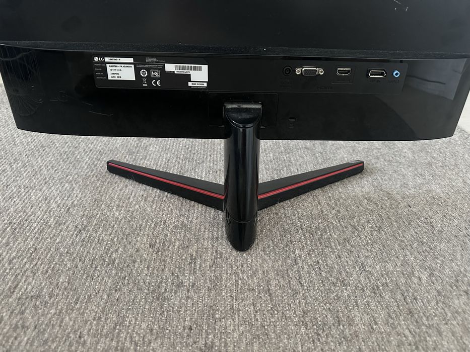 LG 24MP59G-P (24” Gaming IPS)