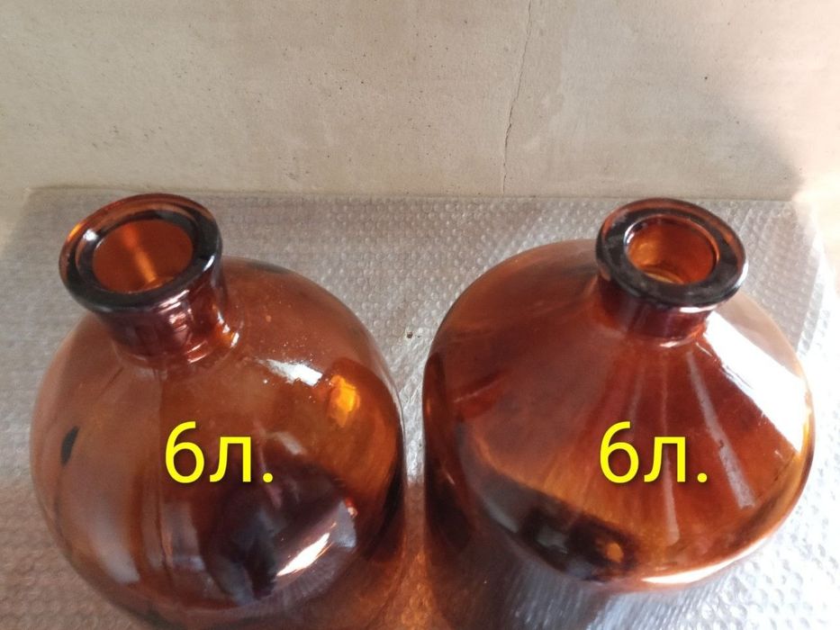Продам  стеклянные бутыли