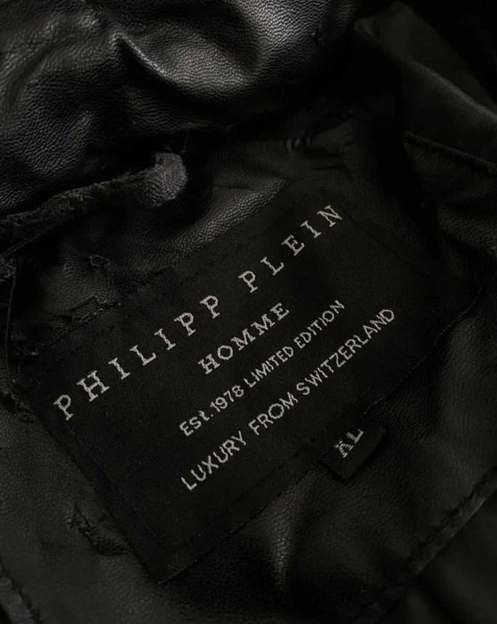 Продам куртку Philipp Plein