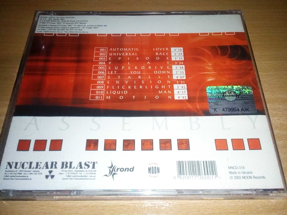 Theatre of tragedy - Assembly