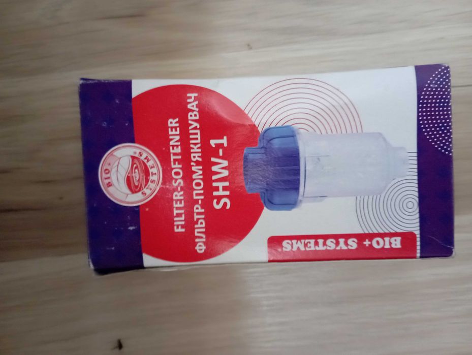 фільтр помягiувач для побутової нагрівальної техніки+сіль від накипу