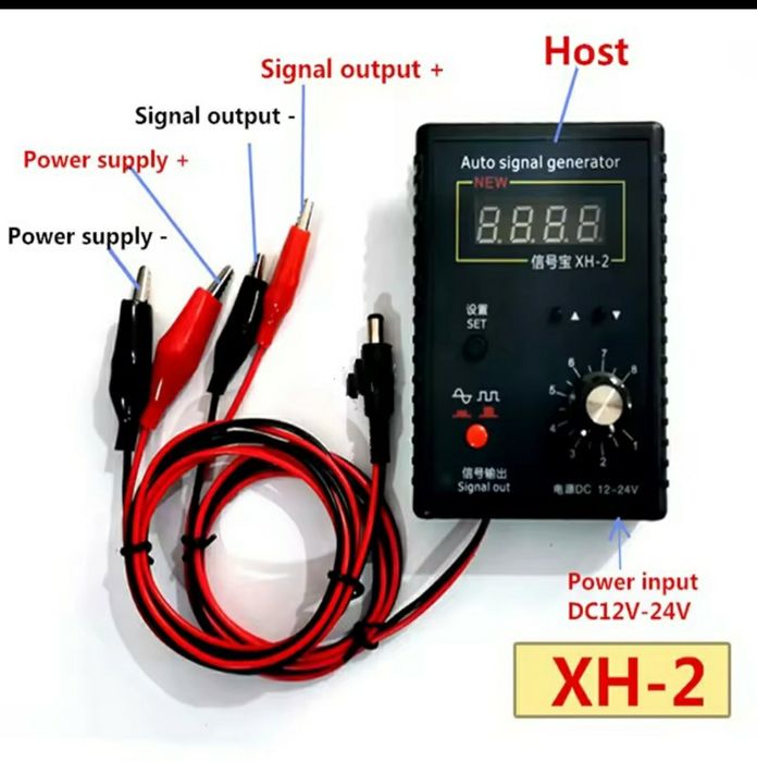 Генератор сигналів датчика холла,колінчастого валу XH-2