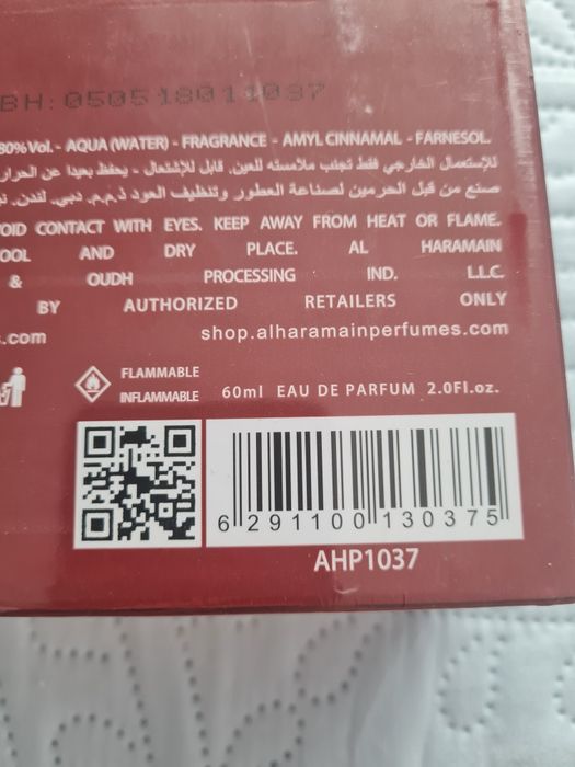 Al Haramain Amber Oud perfumy
