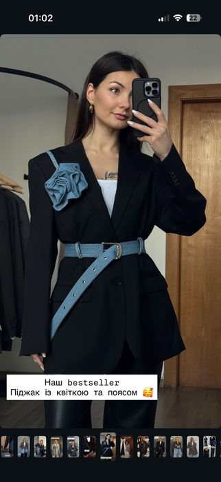 Шикарний піджак українського бренду cloth 22 brand