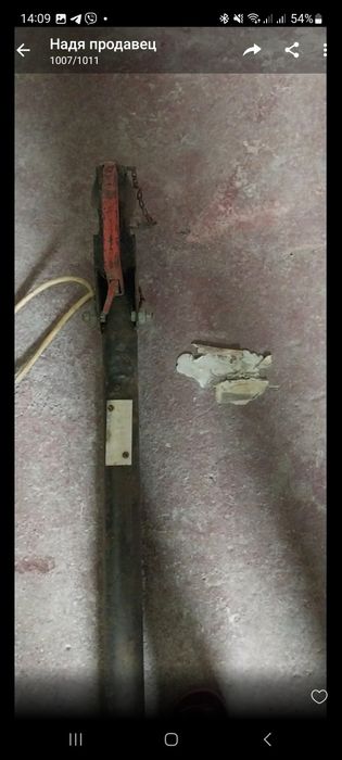 Продам новое дышло на прицеп Одиссей