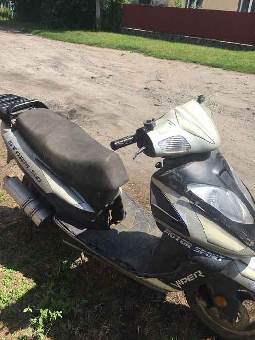Продам скутер STORM 50