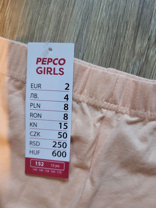 Getry 152 pepco nowe z metką trzy czwarte szkoła